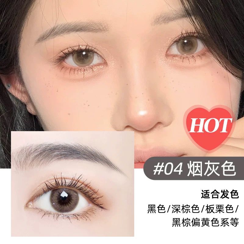 EYEBROWN 04