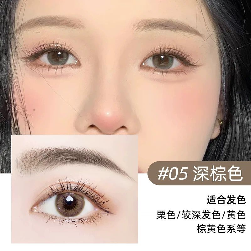 EYEBROWN 05