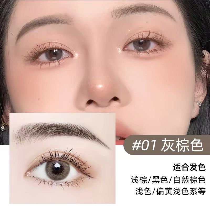EYEBROWN 01