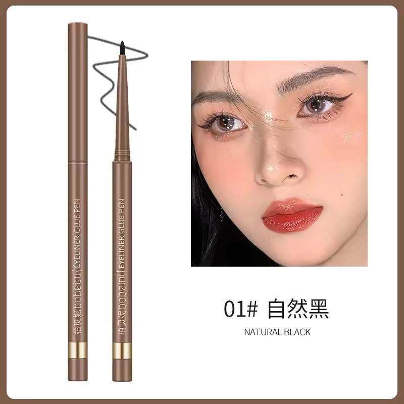 EYELINER NATURAL BLACK