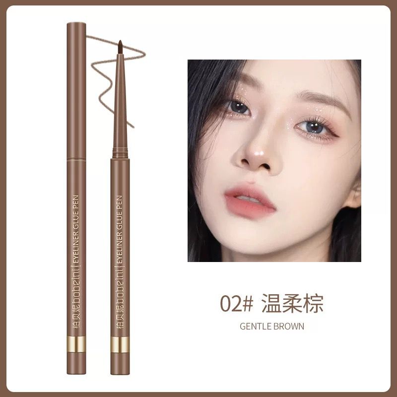 EYELINER GENTLE BROWN